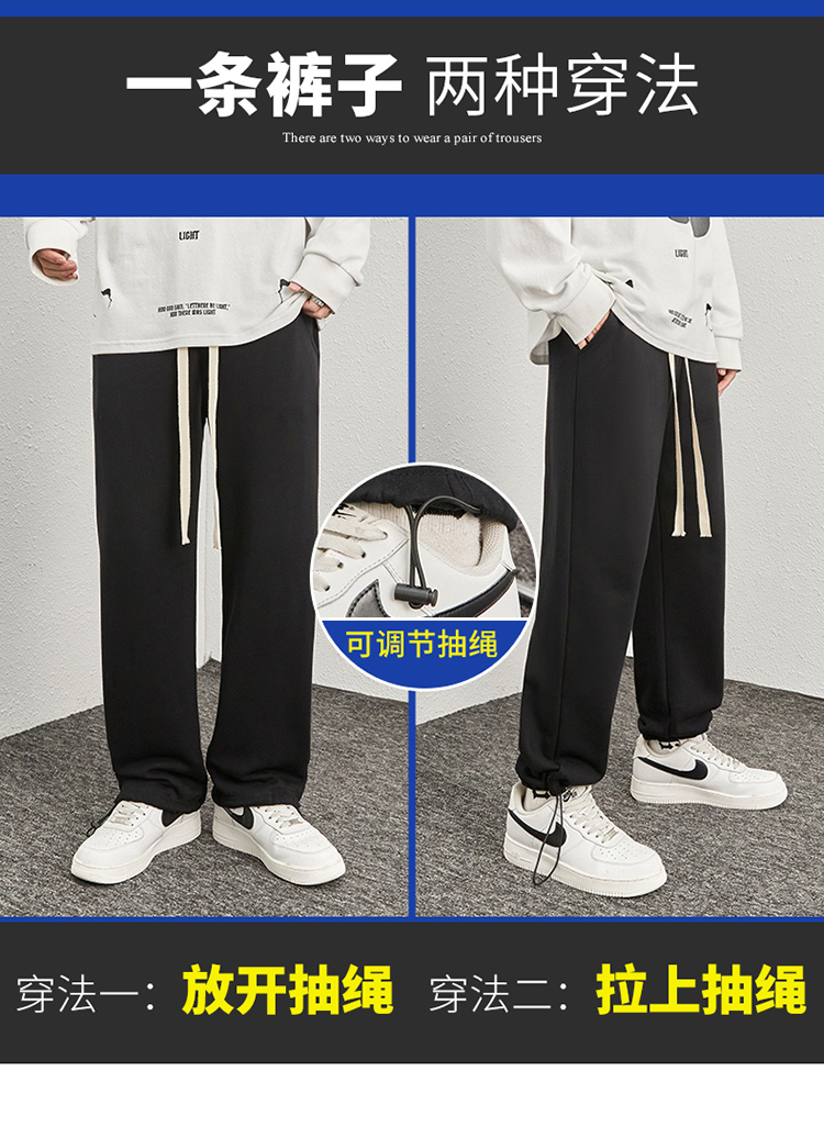 Straight casual pants plain men sweatpants KE3-023690