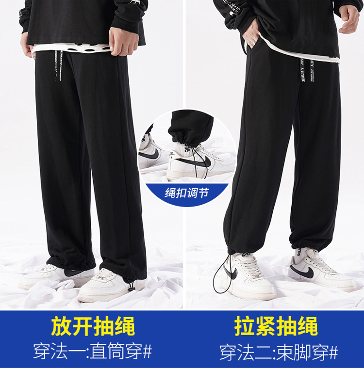 Loose sports casual pants sweatpants men KE3-023630