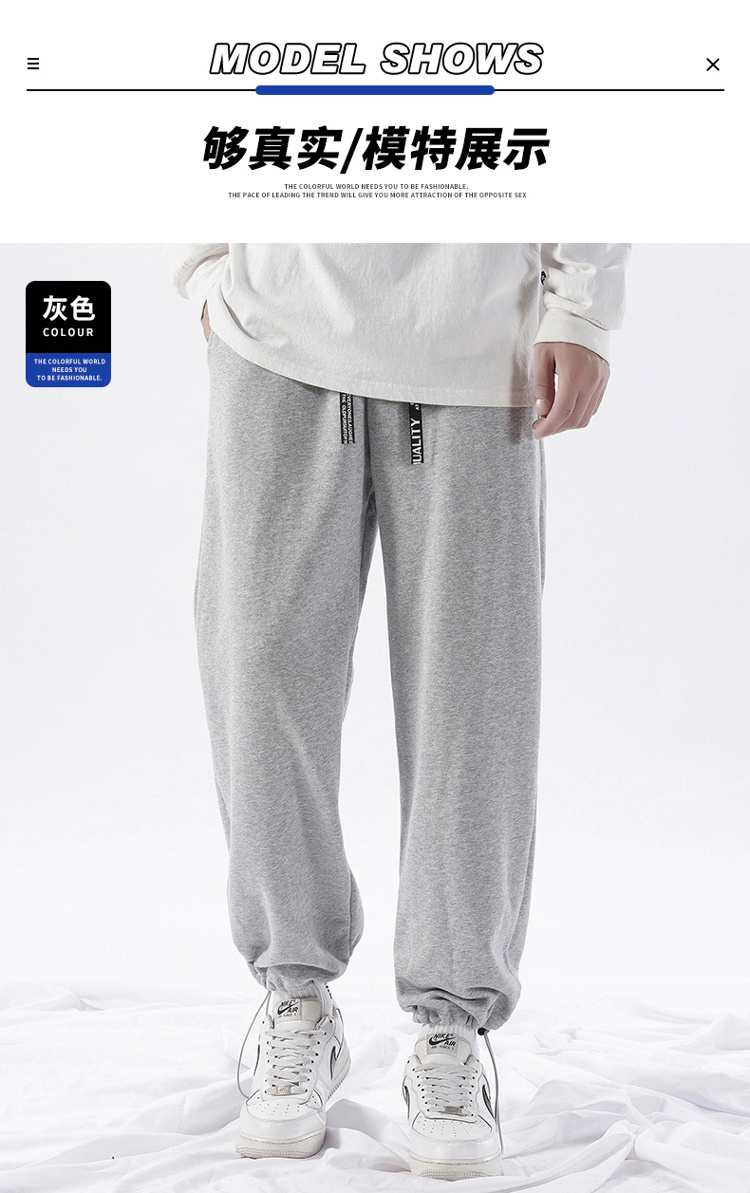 Loose sports casual pants sweatpants men KE3-023630