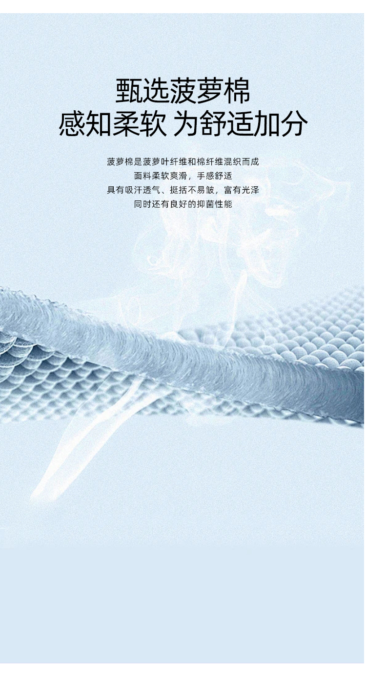 210g5A antibacterial kirin pineapple cotton short-sleeved lapel polo shirt GJ22-G655 210g5A antibacterial kirin pineapple cotton short-sleeved lapel polo shirt GJ22-G655