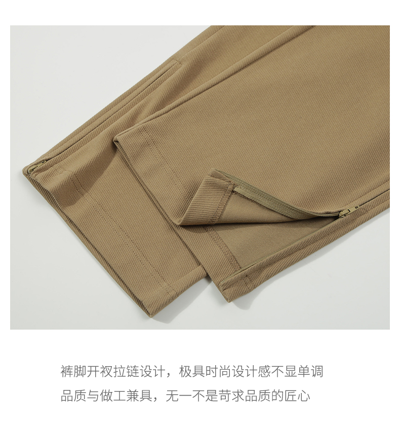 260g twill cotton casual trousers D13-93239