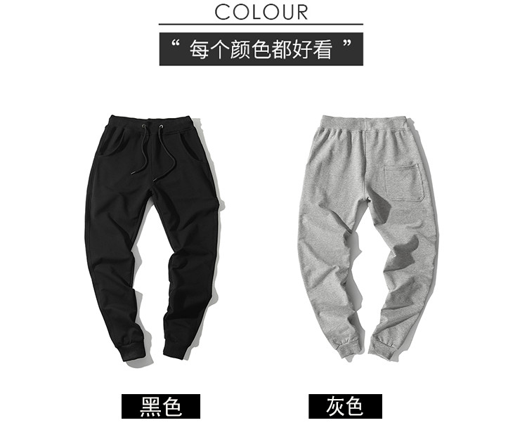 Casual sports terry pencil pants L02-K006