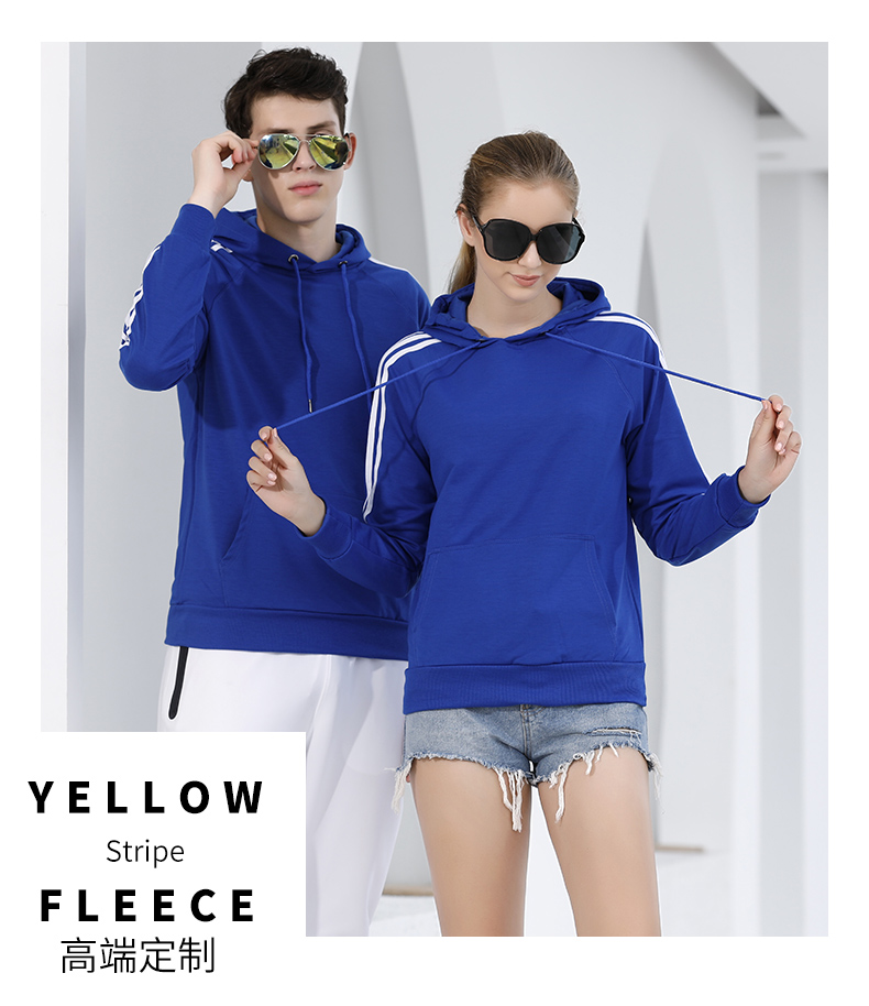 Thin three-bar hooded pullover sweatshirt H04-202