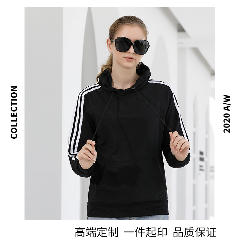 Thin three-bar hooded pullover sweatshirt H04-202