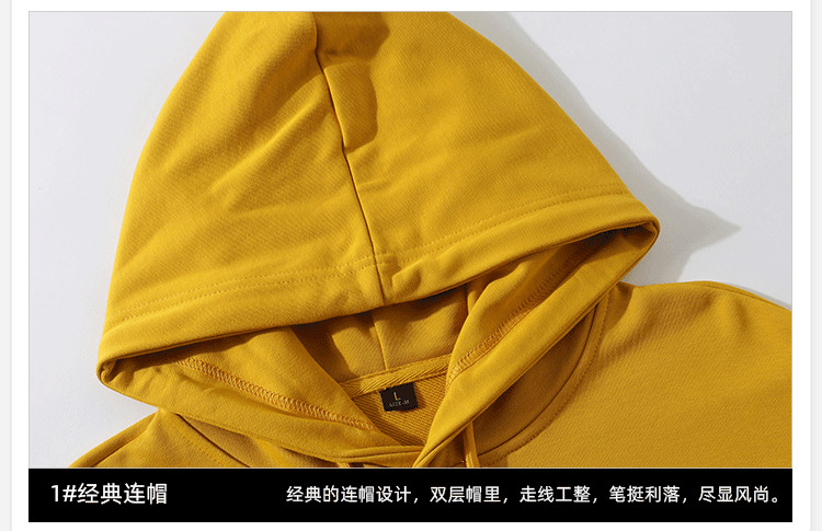 320g Terry Hoodie A02-S2020