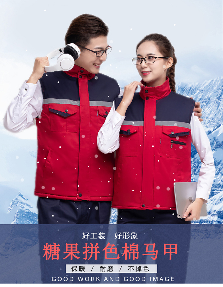 Full process polyester cotton plus cotton color matching reflective strip zipper vest H22-904