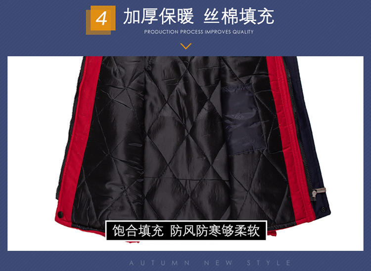 Full process polyester cotton plus cotton color matching reflective strip zipper vest H22-904