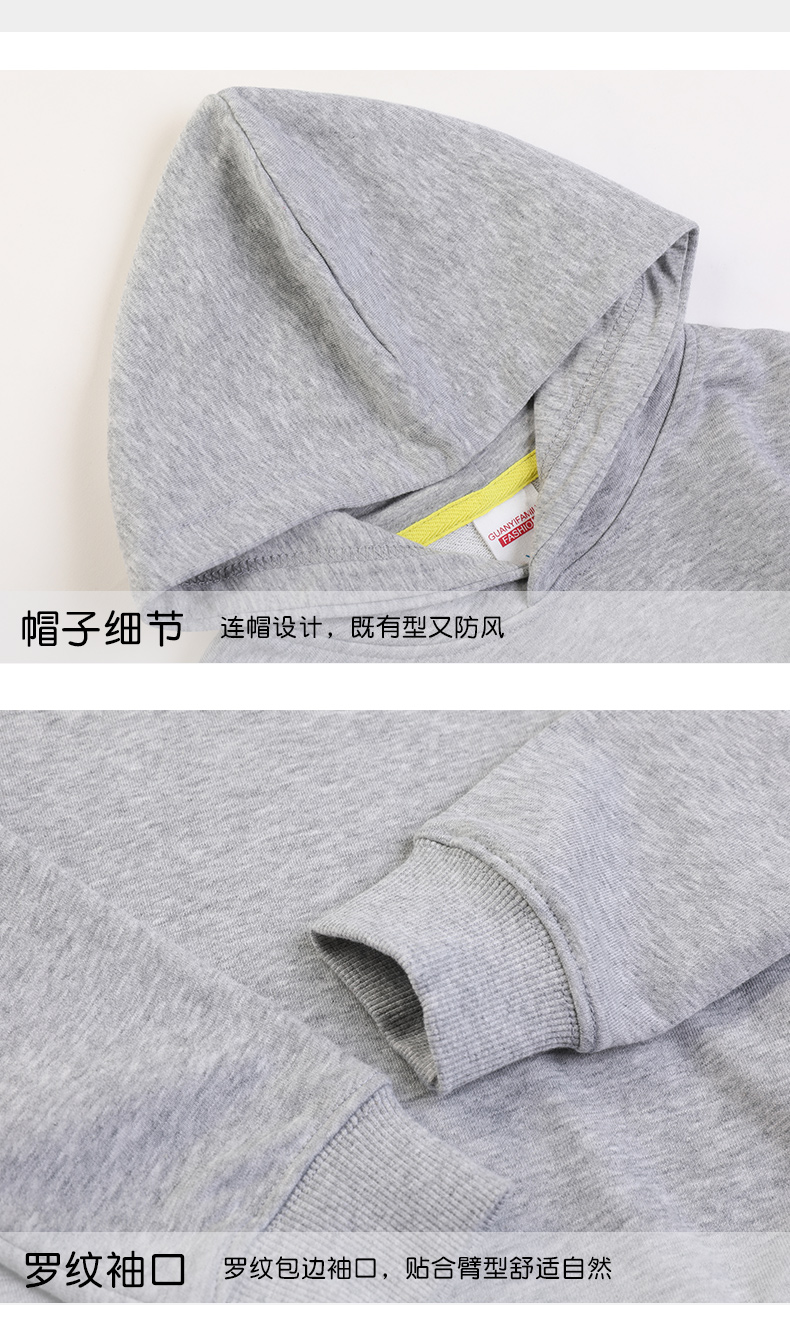 350g wool coil Korean style solid color pocket zipper hooded sweatshirt for children D12-1224 for children