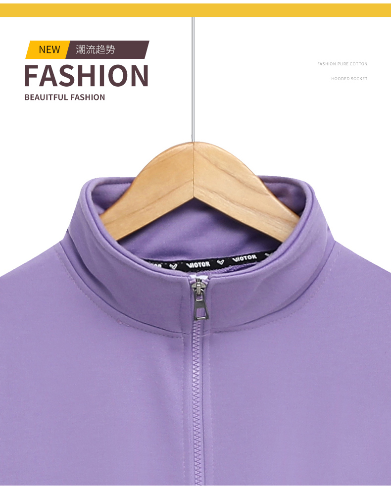 480gCVC Drop Shoulder Stand Collar Sweatshirt Universal Style W01-2089