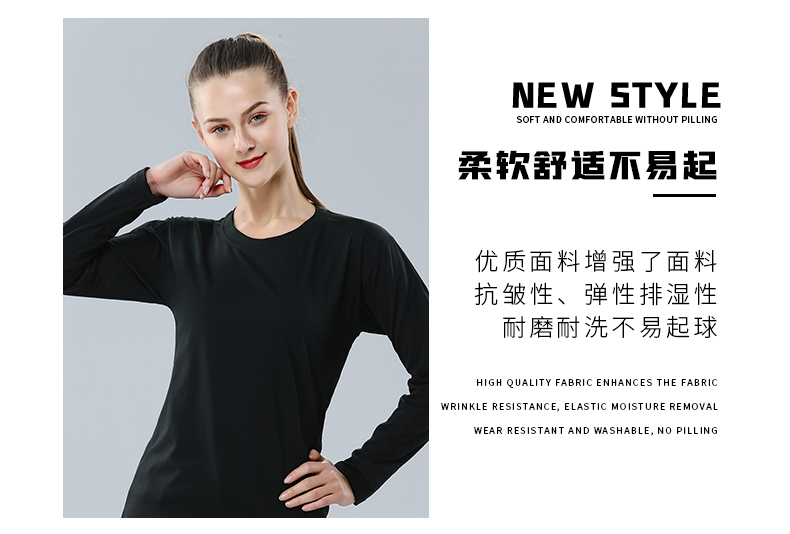 200g polyester cotton round neck sweatshirt universal style YZ03-9288