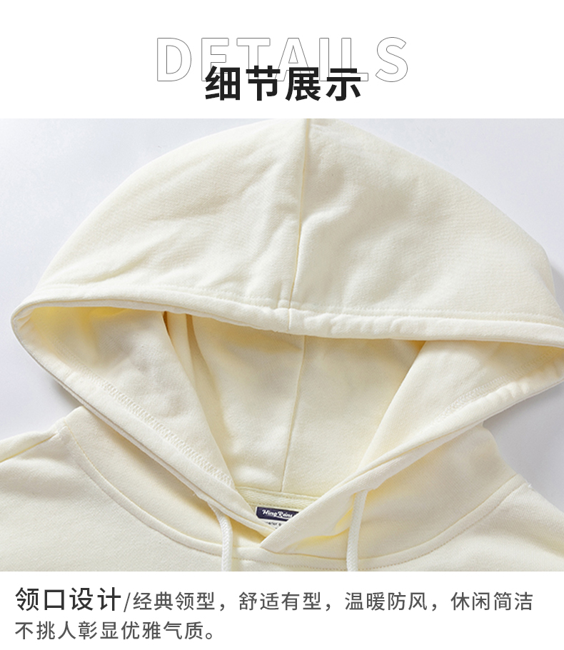 300g pure cotton trendy brand belly-baring hooded sweatshirt for women GJ23-M058