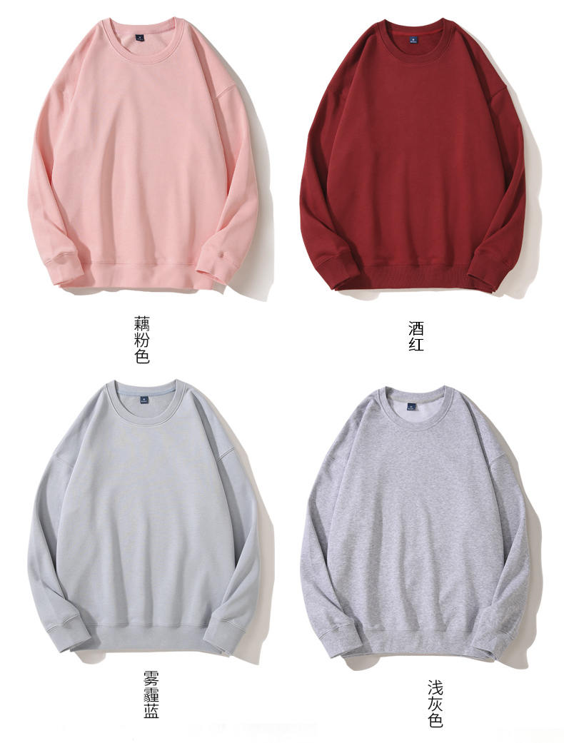 Combed cotton round neck pullover sweatshirt universal style YZ02-101