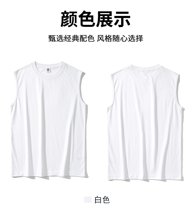 220g pure cotton Japanese sleeveless T-shirt waistcoat sports vest (no independent packaging) CF21213