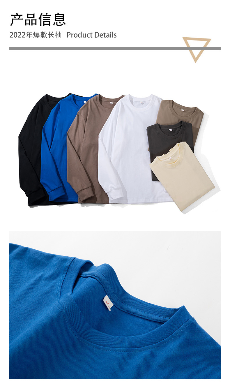 250g large drop shoulder solid color pure cotton pullover round neck sweatshirt KD2-JRT6666