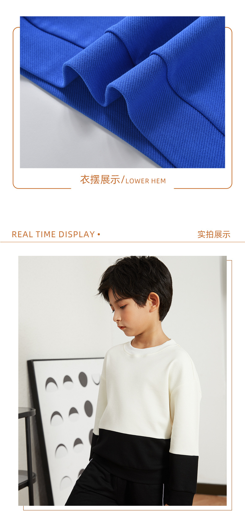 Children Spring Long Sleeve Top Round Neck Colorblock Sweatshirt D31-Twill Colorblock Sweatshirt