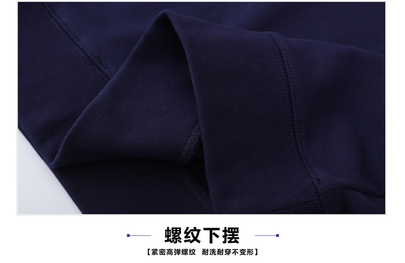 400g 40s pure cotton solid color round neck pullover sweatshirt (not independent packaging) GJ17-910