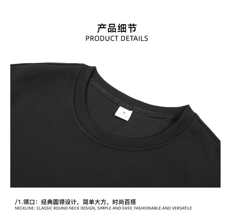 Round neck long sleeve sweatshirt men style KE3-0212259