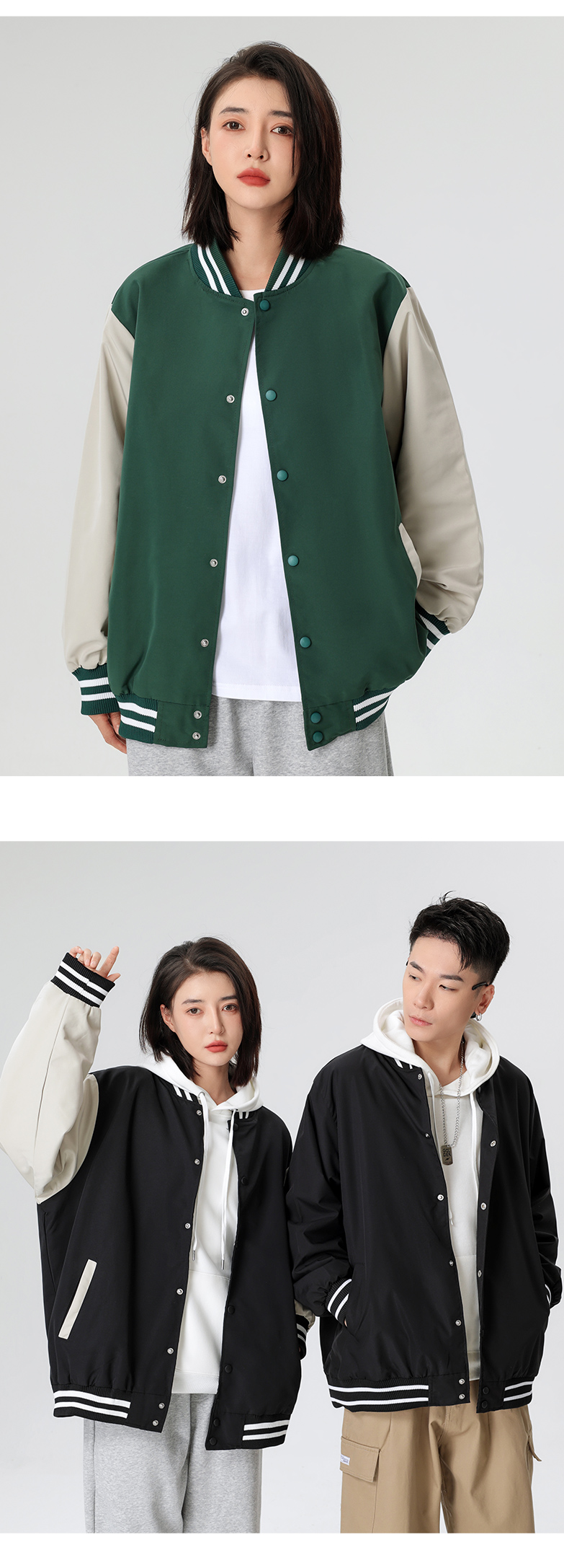 Fashion brand drop shoulder contrast color baseball jacket GT4-D807