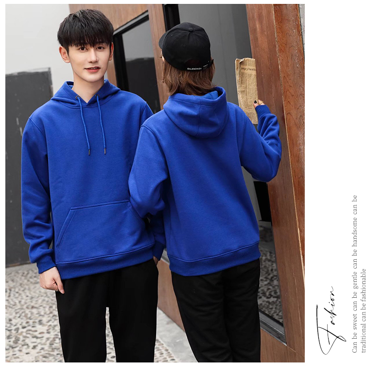 650g combed T/C cotton hooded pullover sweatshirt W01-305