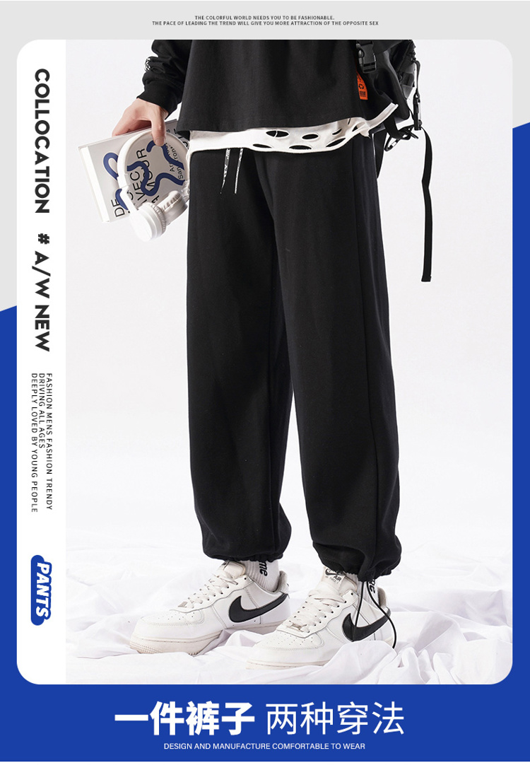 Loose sports casual pants sweatpants men KE3-023630