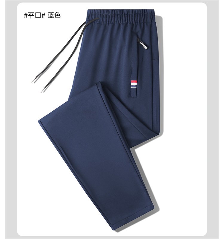 Solid color drawstring sports casual pants for men KE3-0282009