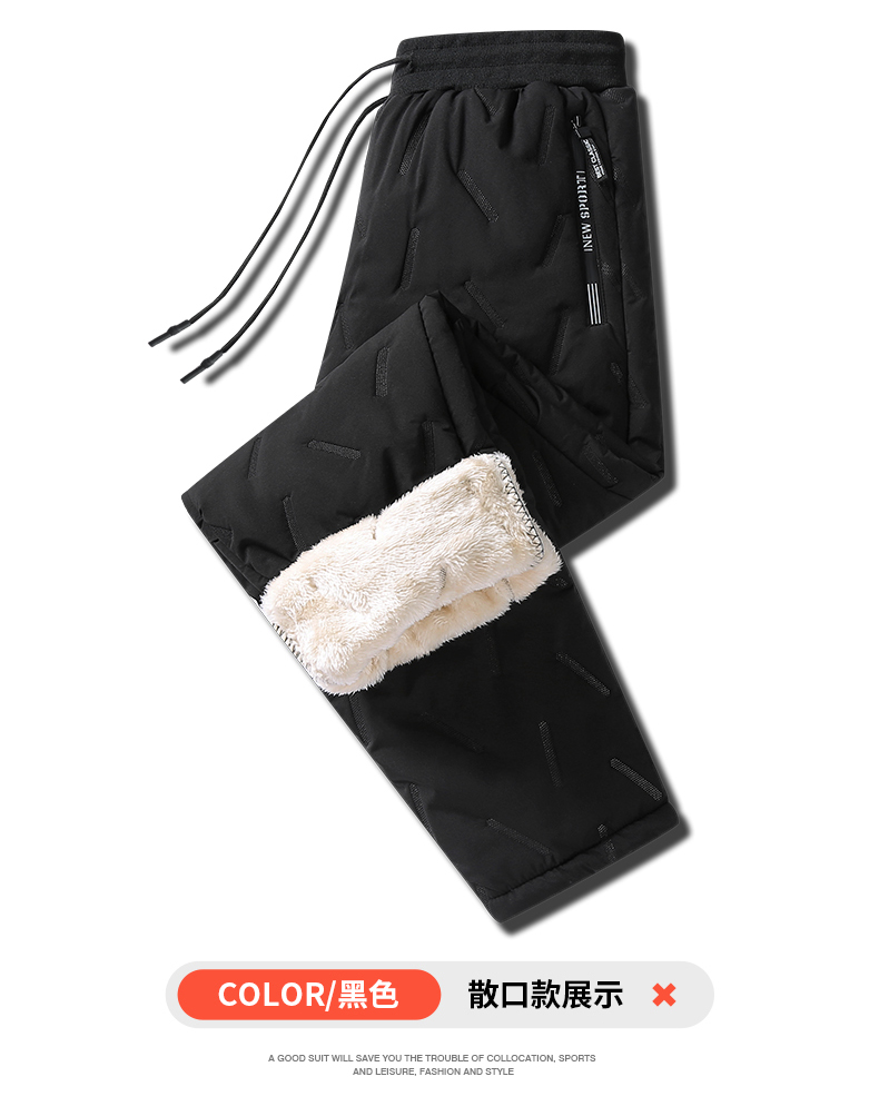 Ultrasonic windproof and waterproof lambskin cotton pants D1-F-911