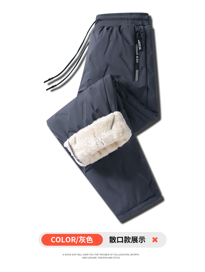 Ultrasonic windproof and waterproof lambskin cotton pants D1-F-911