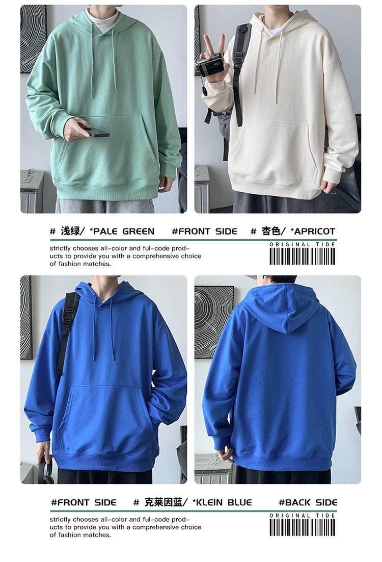 750g thick drop shoulder hooded pullover sweatshirt YZ02-9806 (no individual packaging)