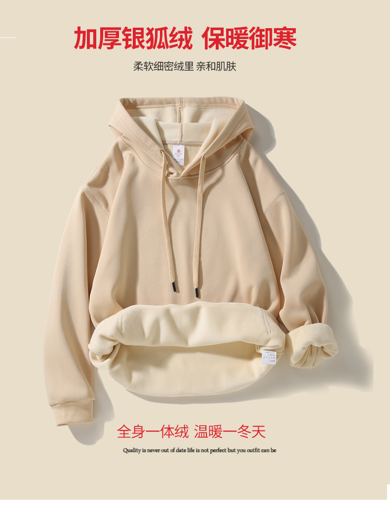 420g Chinese cotton drop shoulder hooded fleece sweatshirt GJ47-702