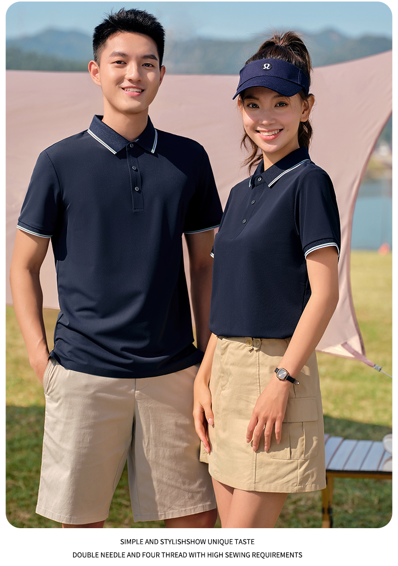 180g Feile Beaded Business Lapel Short Sleeve POLO Shirt GJ39-6501