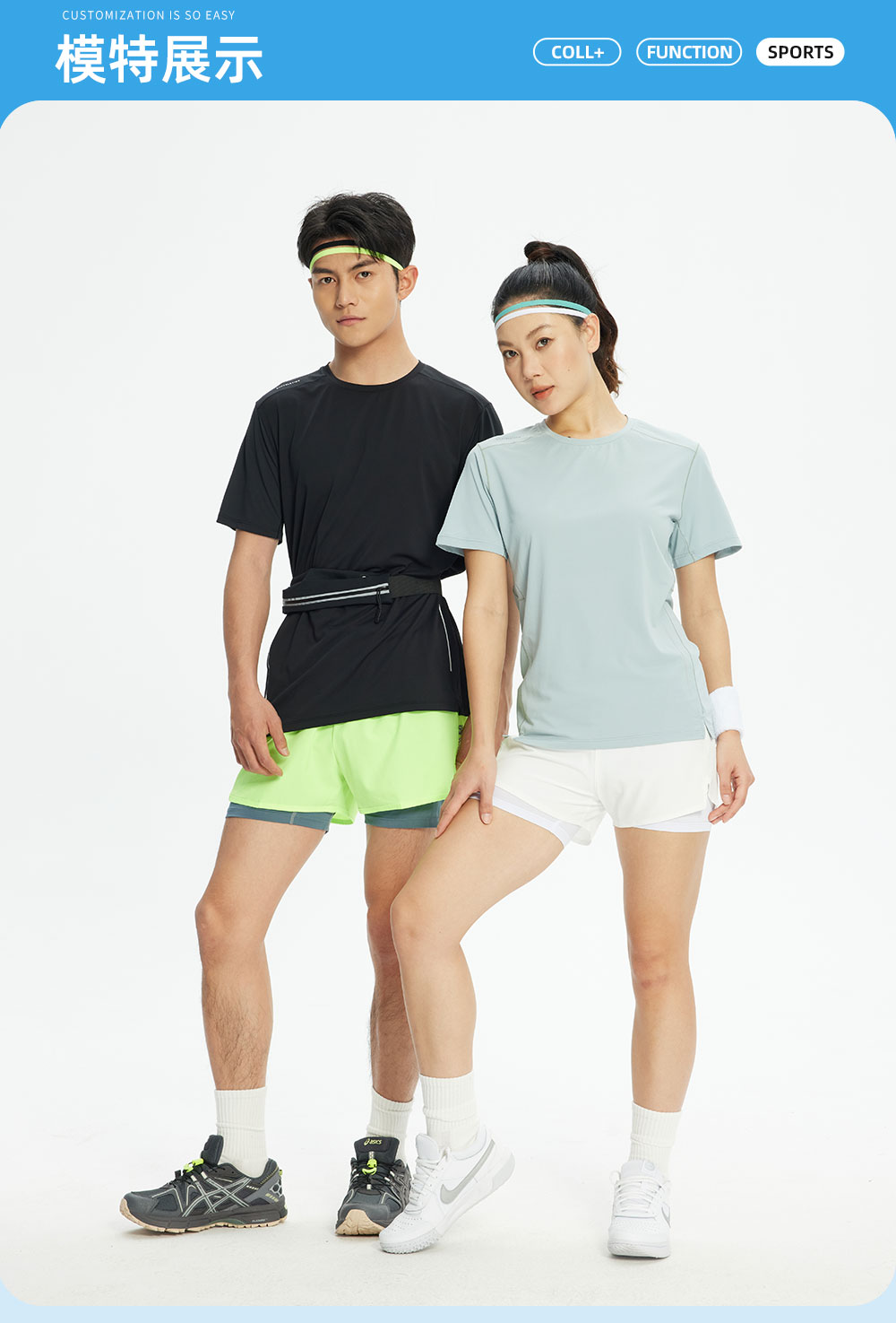 105g single-sided jacquard sports casual solid color round neck short sleeve GY7-R367