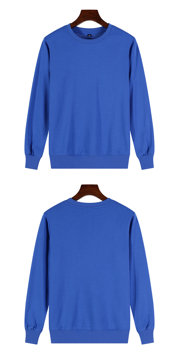 300g Terry crew neck sweatshirt A02-WY001