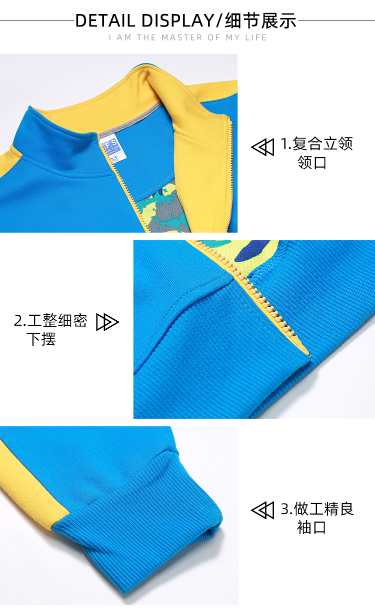 360g pure cotton double layer contrast color stand collar thick sweatshirt universal style GJ24-703