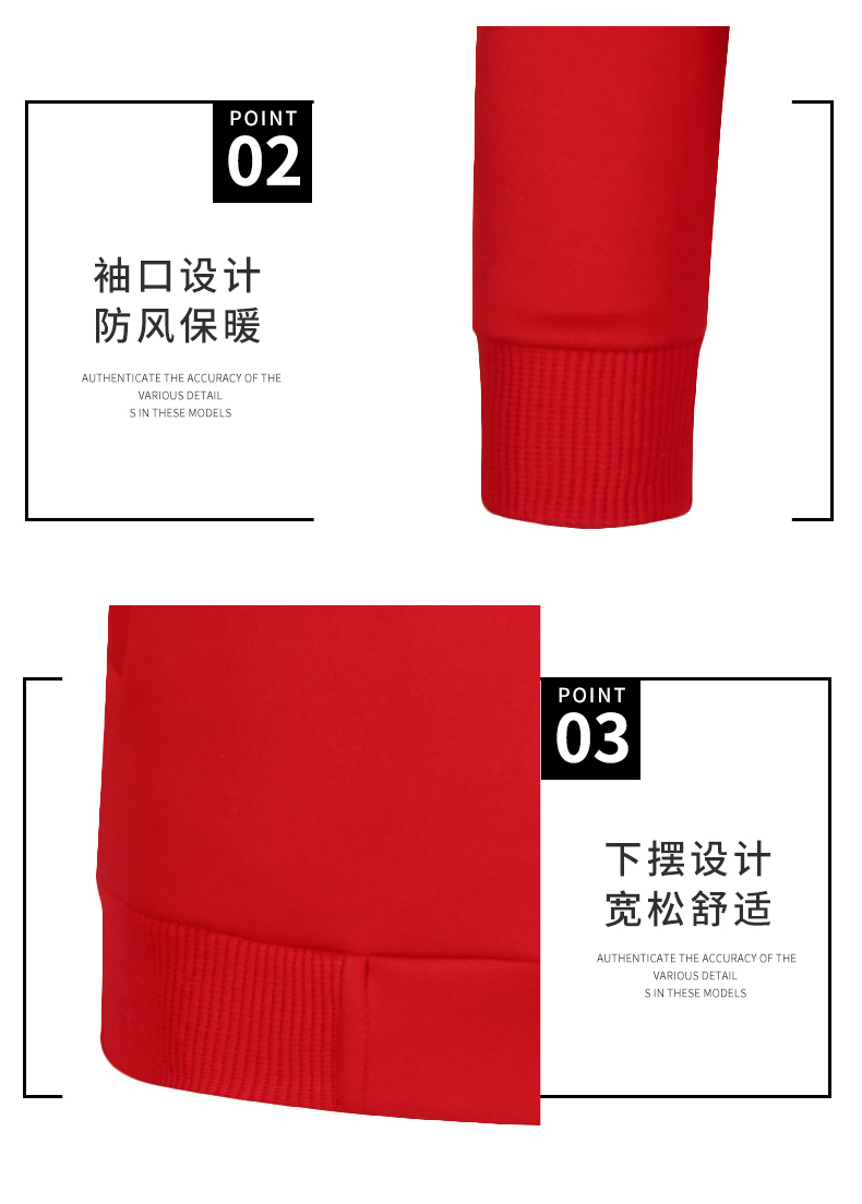 600g Tencel cotton thick polar fleece stand collar zipper sweatshirt (upgraded version) H04-308