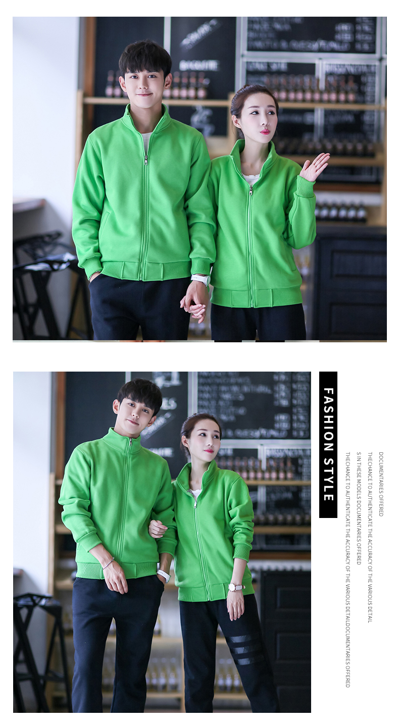 600g Tencel cotton thick polar fleece stand collar zipper sweatshirt (upgraded version) H04-308