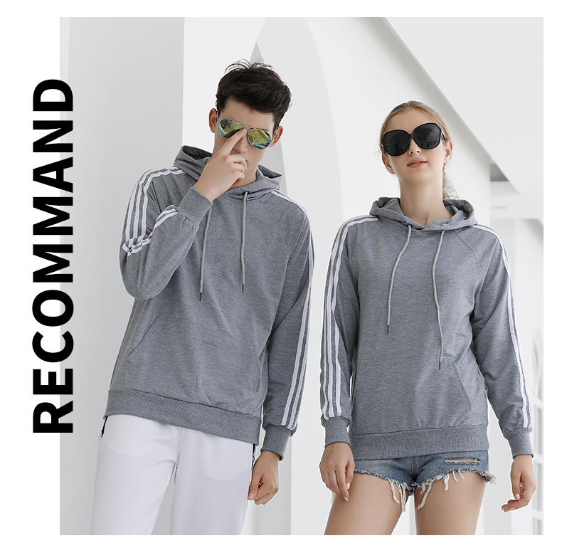 Thin three-bar hooded pullover sweatshirt H04-202