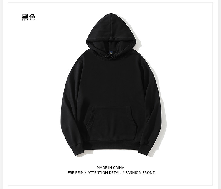 320g Terry Hoodie A02-S2020