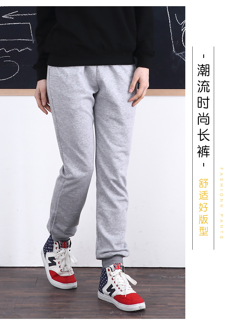 350g pure cotton sports casual drawstring thin sweatpants universal style D12-1229