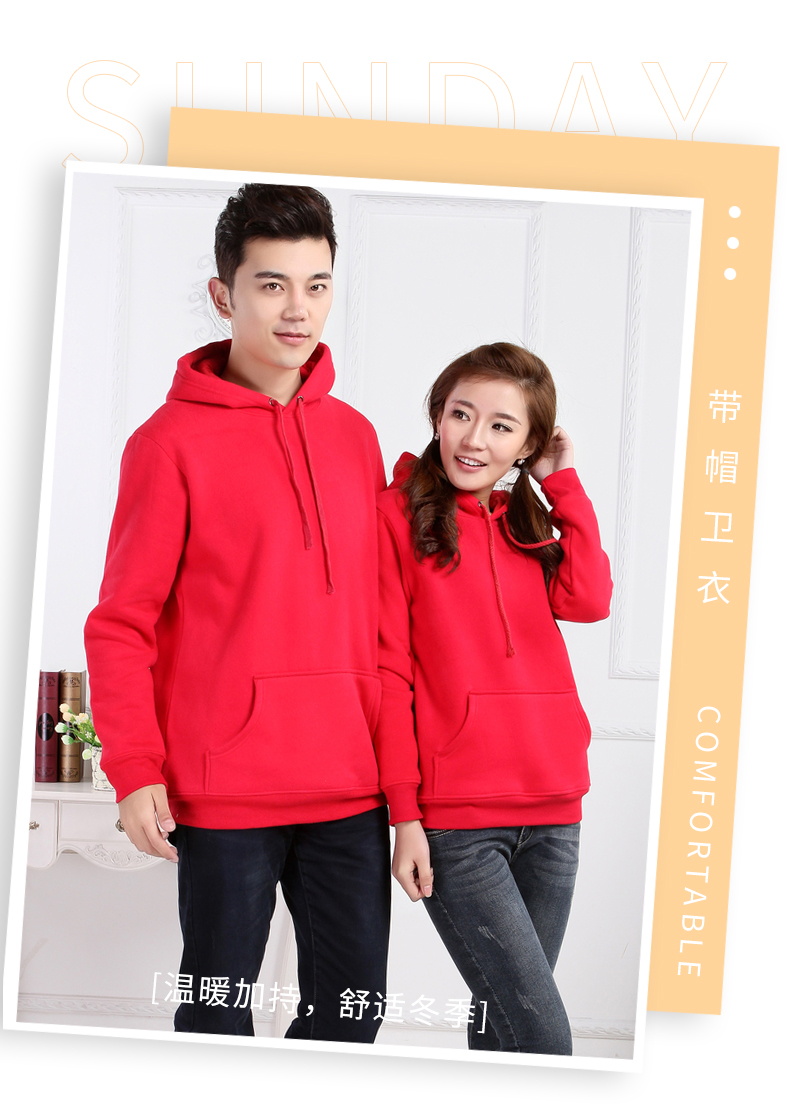 400g combed cotton terry solid color pullover sweatshirt for adults SR-016