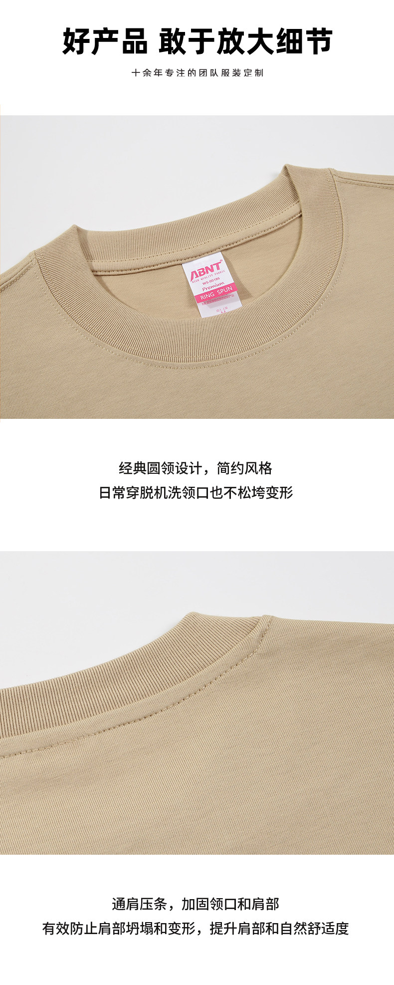 220g 20 count American style T-shirt oversize large drop shoulder round neck T-shirt trendy brand CF001862