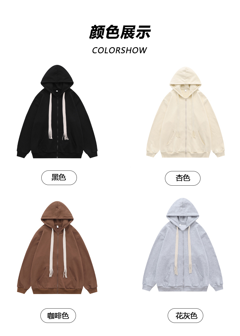 Thin zipper cardigan hooded sweater jacket universal style KA2-WY8865 thin