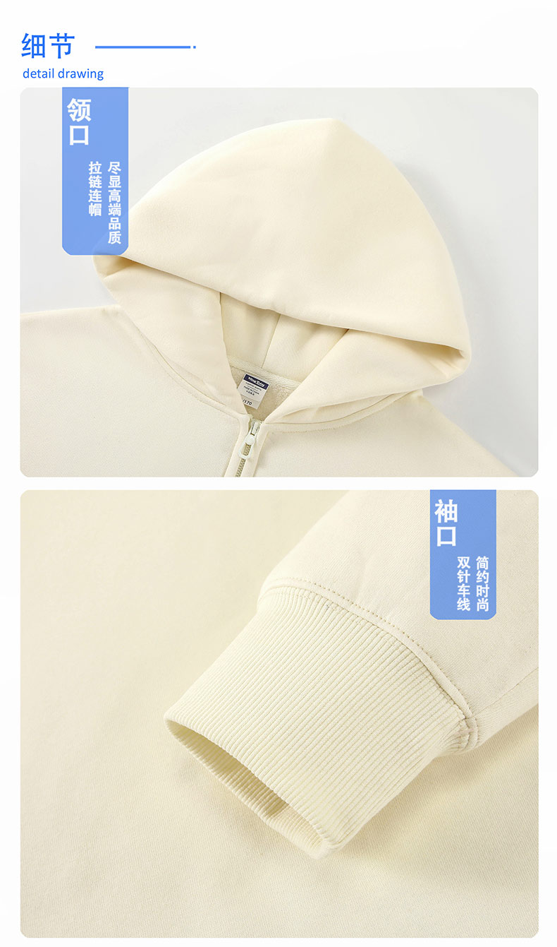 500g imitation lambskin plus fleece hooded zipper sweatshirt GJ23-W060