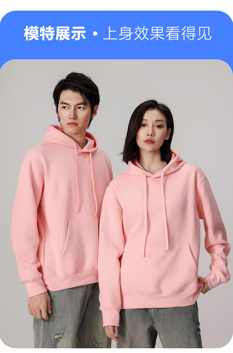 Casual starry sky hoodie sweatshirt GT3-238