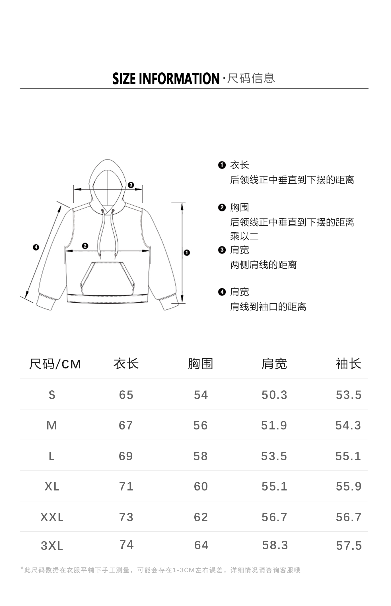 380g double-sided trendy casual baseball jacket GJ46-78111