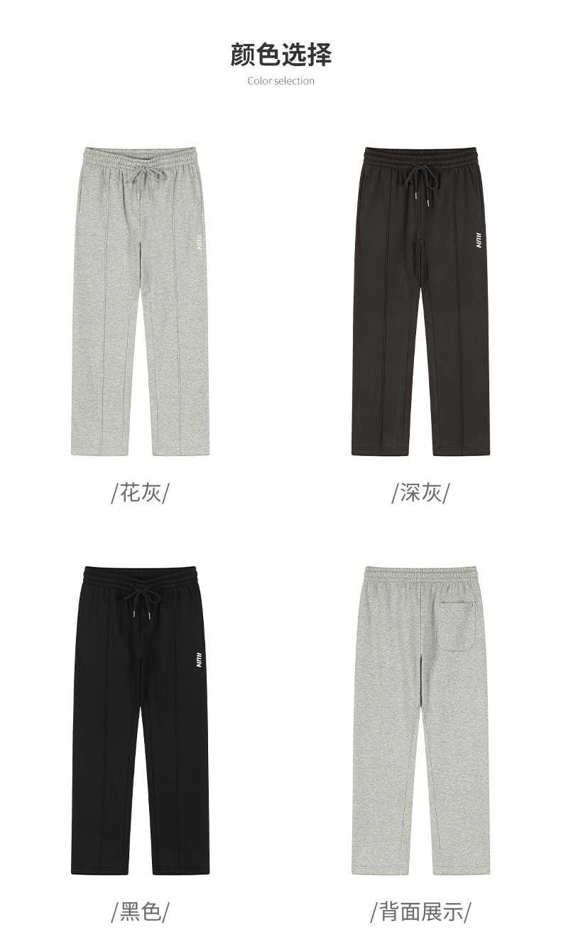 330g heavyweight polar fleece casual sweatpants D13-95255