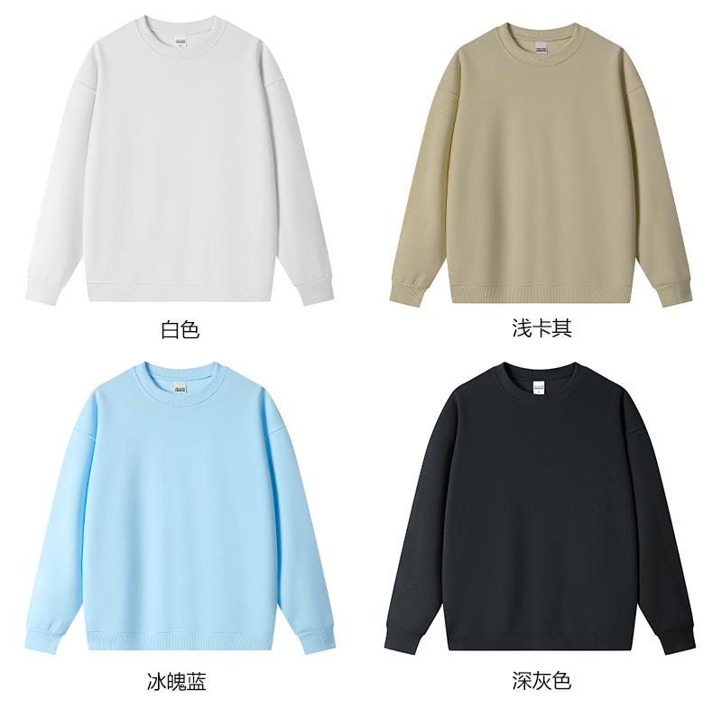 350g pure cotton composite round neck pullover couple sweatshirt G21-Y01