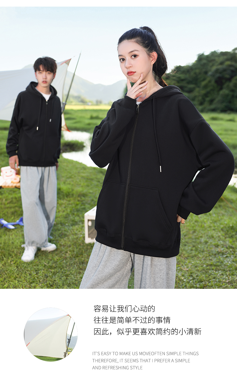 700g drop shoulder hooded zip-up sweatshirt YZ02-3333