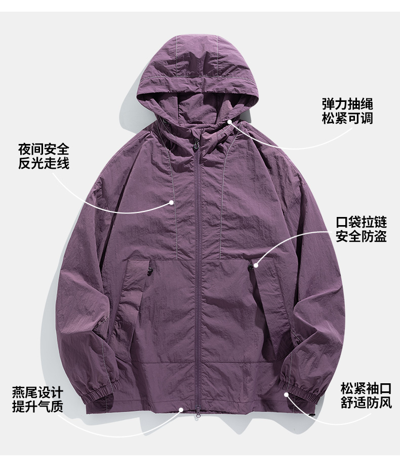 Outdoor luminous windbreaker cold-proof warm hooded jacket couple style KF2-G2005