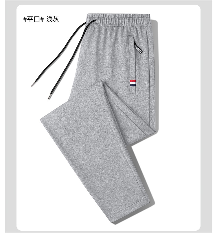 Solid color drawstring sports casual pants for men KE3-0282009