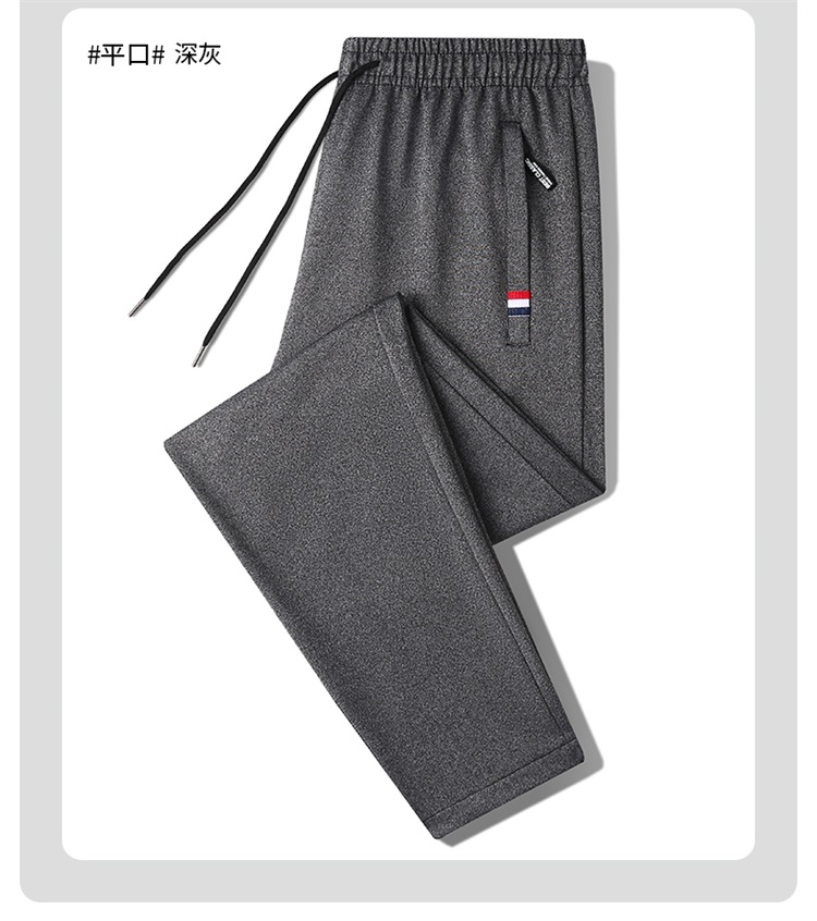 Solid color drawstring sports casual pants for men KE3-0282009